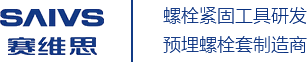 多彩welcome购彩大厅司 Logo